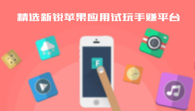 大六顺，抢先收金刚涨旗下实力新平台，转发-PG电子